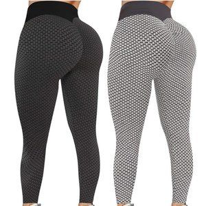 Bseka 2PC Women Booty Yoga Pants High Waisted Ruched Butt Lift Textured Tummy Co